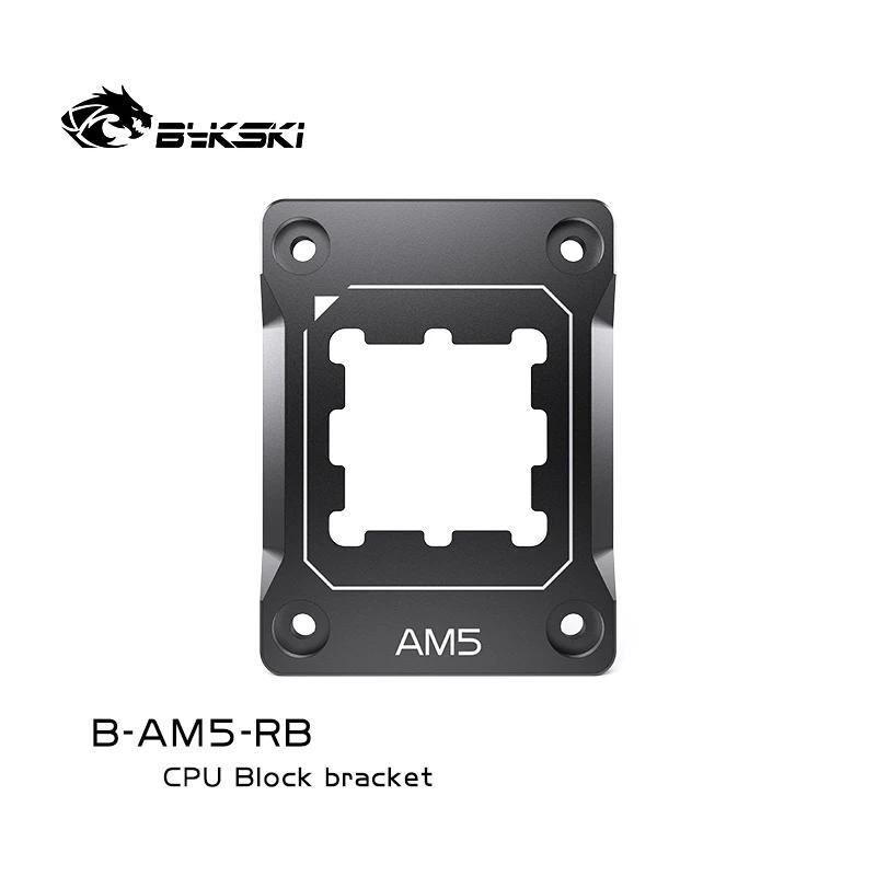 Bykski CPU 귡Ŷ н, AMD AM5 ÷, ˷̴ ձ  ġ, Ƽ    Ŭ B-AM5-RB
